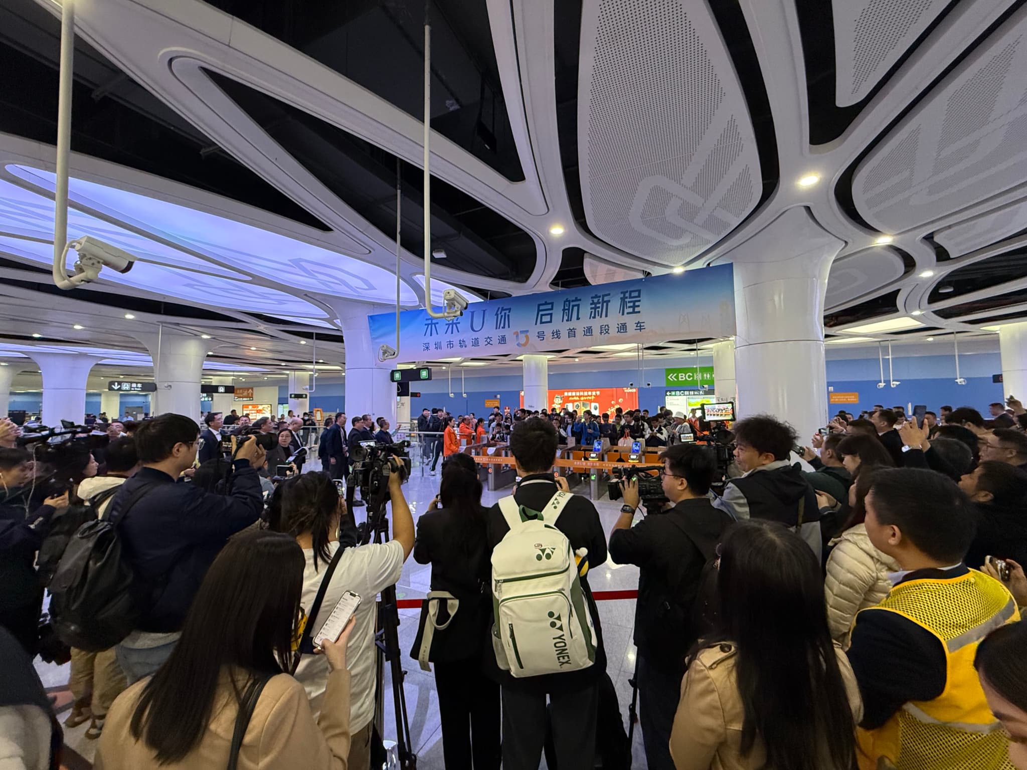 Grand Opening of SZL13